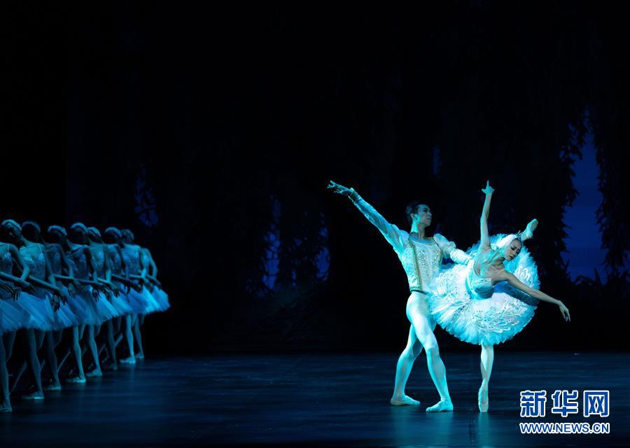 （亚洲文明对话大会）（1）《亚洲芭蕾之夜》在京上演