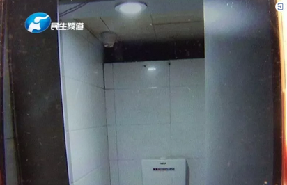 你怎么看？郑州一饭店厕所里发现监控 商家称没有通电