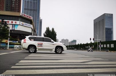 比亚迪元PLUS正式公布：2021广州车展见