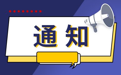 摩托羅拉官方微博預告 edge X30瓊臺雪上市發售