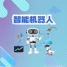 乐高Mindstorms可编程机器人宣布停产 24年经典教育玩具迎终结